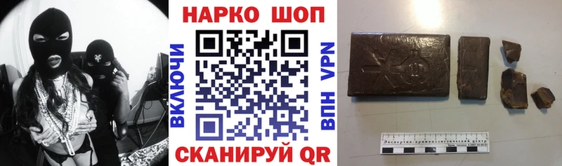 Наркошоп Верхняя Пышма Гашиш  A-PVP  Амфетамин  КОКАИН  ТГК  Меф мяу мяу 