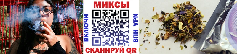 Бутират 99%  Верхняя Пышма 