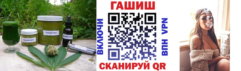 нарко площадка формула  купить   Верхняя Пышма  Еда ТГК марихуана 