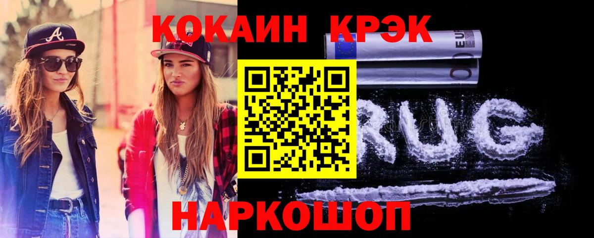 ГАШ Верхняя Пышма