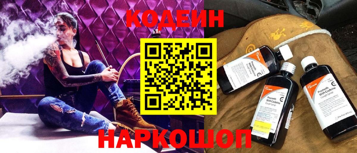 Гашиш Верхняя Пышма