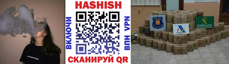 Гашиш VHQ  Верхняя Пышма 