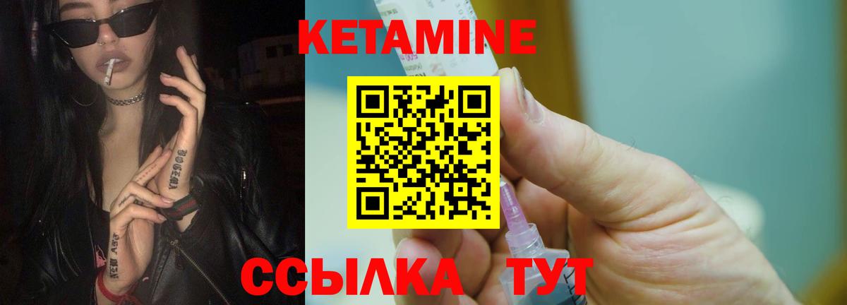 КОКАИН  LSD-25  Мефедрон   МЕТАМФЕТАМИН  НБОМе  ГАШИШ  Верхняя Пышма  АМФ   Вход с VPN 