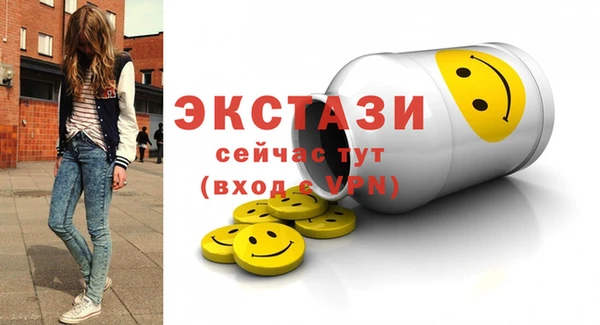 COCAINE Баксан