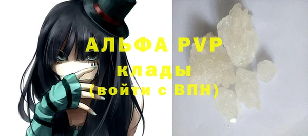 PSILOCYBIN Белоозёрский