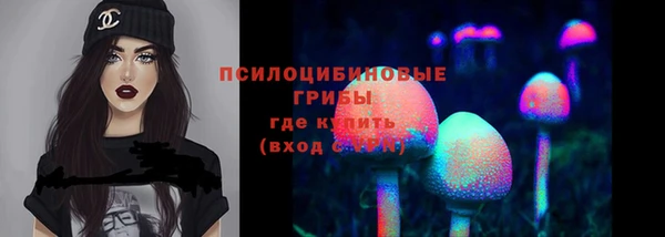 jwh Беломорск