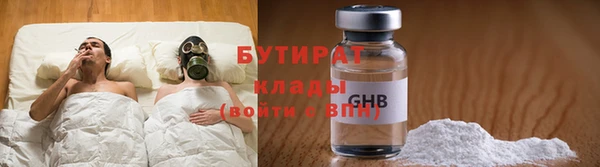 jwh Беломорск