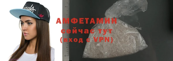 COCAINE Баксан