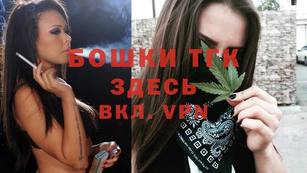 PSILOCYBIN Белоозёрский