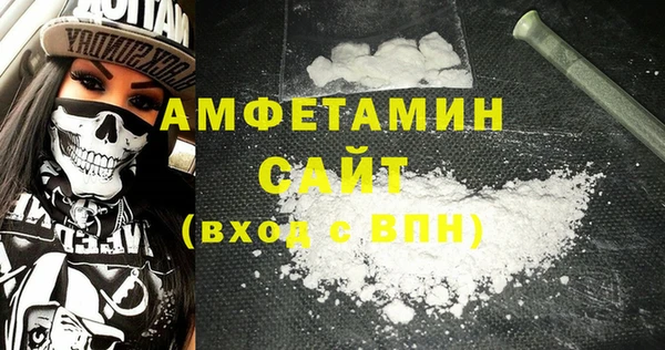 COCAINE Баксан