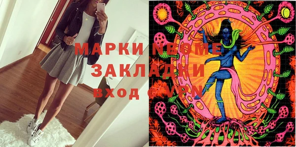 jwh Беломорск