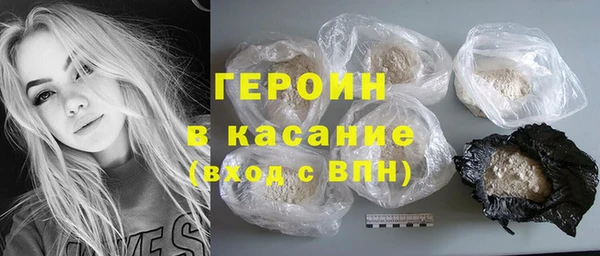 COCAINE Баксан