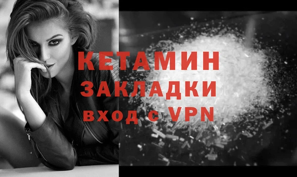 марки nbome Сясьстрой