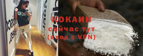 jwh Беломорск
