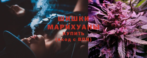 марки nbome Тайга