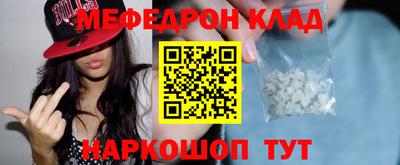 Альфа ПВП Балашиха
