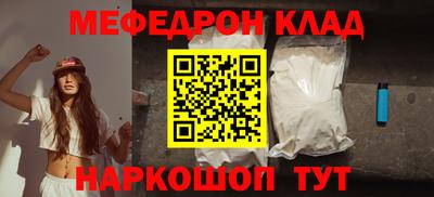 PSILOCYBIN Беслан