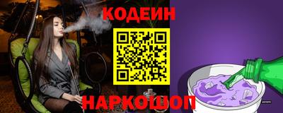 мдма Балаково