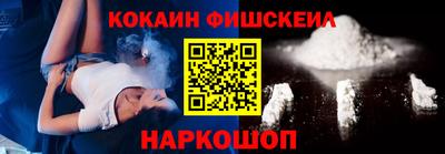 Альфа ПВП Балашиха