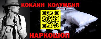 Альфа ПВП Балашиха