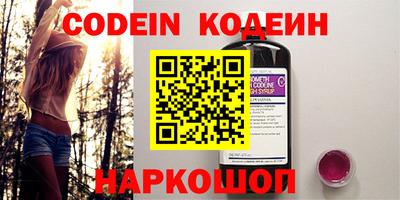 мдма Балаково