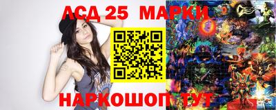 PSILOCYBIN Беслан