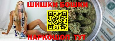 Альфа ПВП Балашиха
