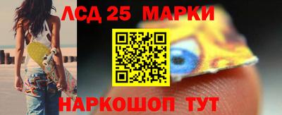 Альфа ПВП Балашиха