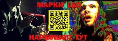 мдма Балаково