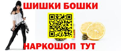 сатива Бузулук