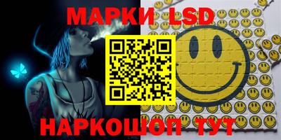 мяу мяу кристалл Бугуруслан