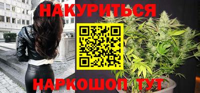 Альфа ПВП Балашиха