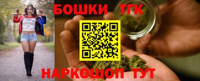 Альфа ПВП Балашиха