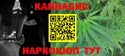 мдма Балаково