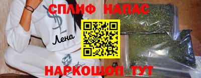мдма Балаково