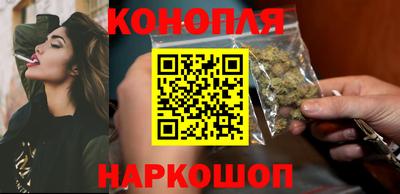 мдма Балаково