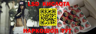 мдма Балаково