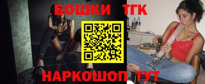 гашиш Берёзовский