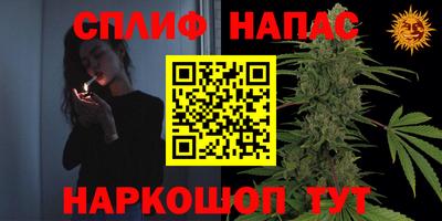 Альфа ПВП Балашиха