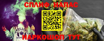 мдма Балаково