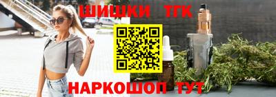 MDMA Premium VHQ Бугуруслан