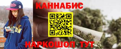 мет Бузулук