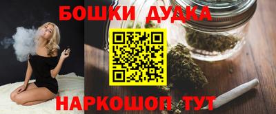 Альфа ПВП Балашиха