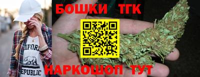 сатива Будённовск