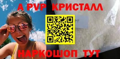 гашиш Берёзовский