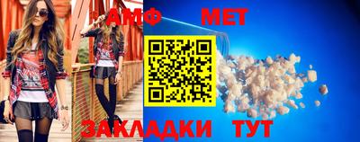 PSILOCYBIN Беслан