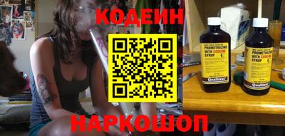 мдма Балаково
