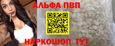 гашиш Берёзовский