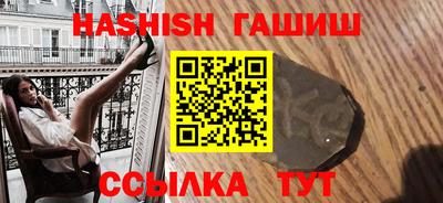 PSILOCYBIN Беслан