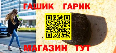 PSILOCYBIN Беслан